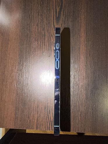 x96 max: IPhone 12 Pro Max, 256 GB, Pacific Blue, Simsiz şarj, Face ID — 3