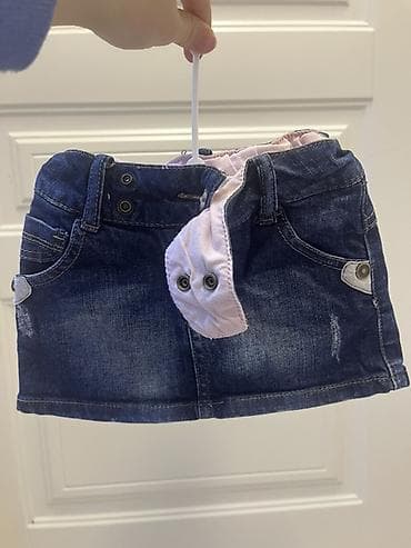 Ətək, 1 - 2 yaş — 1