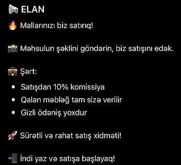 gence yataq desti: Elan — 1