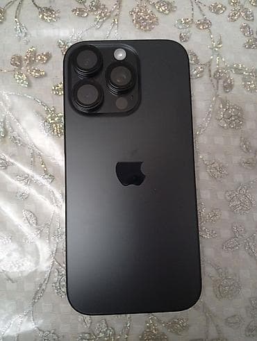 iphone 12 pro adapter: IPhone 16 Pro, Qara, Face ID — 1