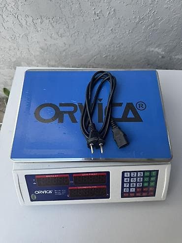 soba silver: 50 kq — 3