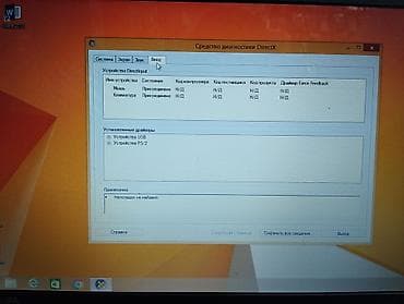 notebook i9: Toshiba Satellite noutbuku windows8.1 yadas 500gb - Ekran: 15.6" geniş — 7