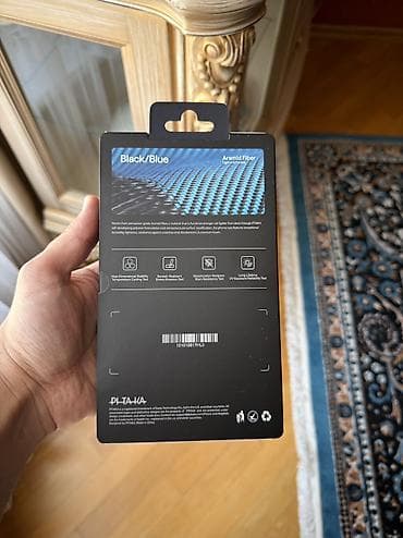 telefon ucun kabro: IPhone 17 Pro Pitaka Case Ultraslim
Yenidir istifade olubmayıb — 2