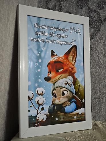 dekor evler: Şəxsi dizaynlı çərçivəli poster/tablolar - Fotoşəkilləriniz, ad/baş — 3