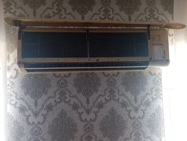 otaq qizdirici: Kondisioner İşlənmiş, 100-dən çox kv. m, Split sistem, Kredit yoxdur — 2