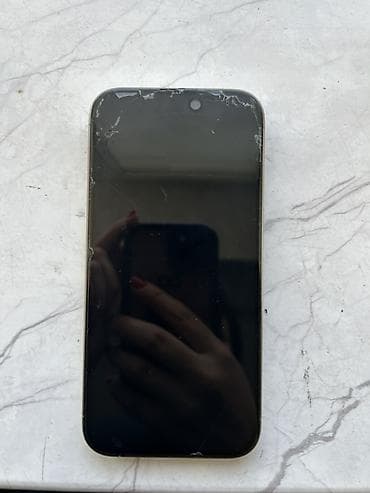 google pixel 9 pro: IPhone 15 Pro, 128 GB — 2