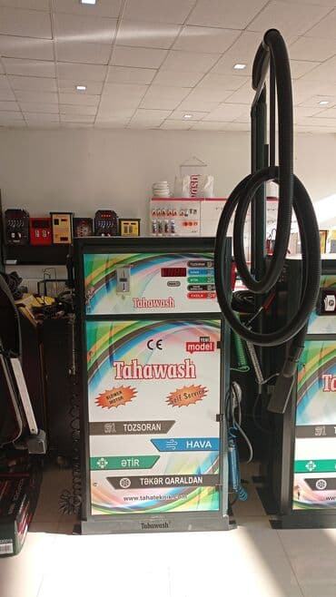 50 qəpik tozsoran Hava Təkər qaraldan Ətir Türkiyə istehsalı 3