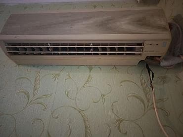 m4 mac mini: Mitsubishi Electric divar tipli kondisioner – split sistem. Unvan — 3