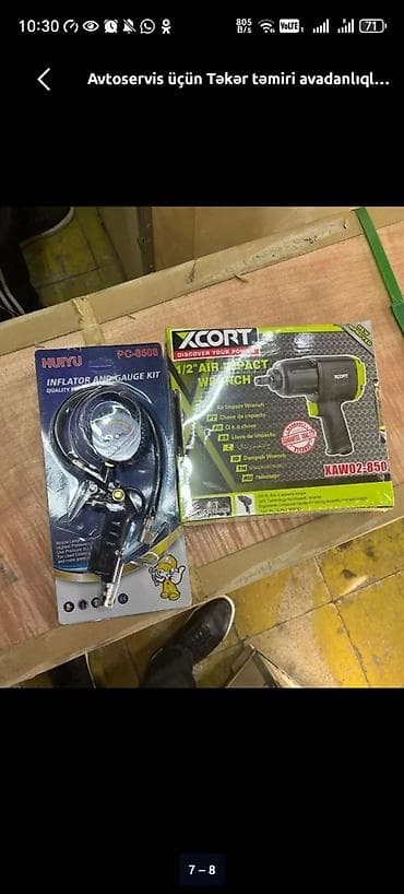 Оборудование для мойки: Avtoservis üçün təkər təmiri avadanlıqları seti Komplektin tərkibi: - — 5