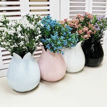 Vazalar: Güldan
Türkiye istehsalı — 1