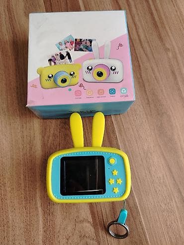 lazer lampasi: Uşaq fotoaparatı + LED şarj olunan masa lampasi. Ikisi da ideal — 5