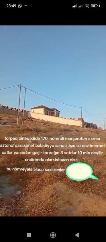 emlak az xezer rayonu bine qesebesi südcülük savxozu: 3 sot, Tikinti, Makler, Bələdiyyə — 1