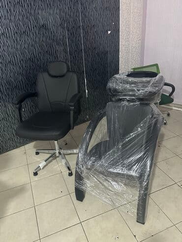 evdə masaj xidməti 2021: Yeni, Saş yuyulması kreslosu — 1