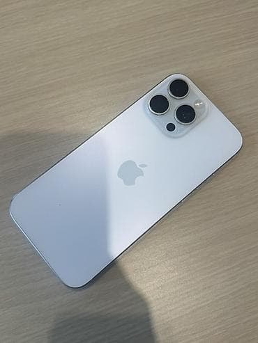 ayfon xl: IPhone 16 Pro Max, 256 GB, White Titanium — 6