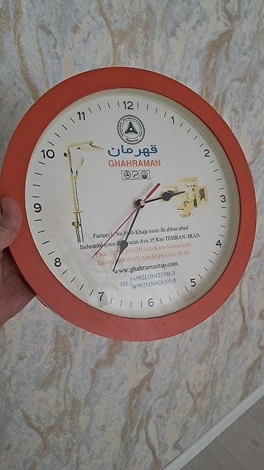 ağ maqnit: Divar saatları, Elektron, Saniyə əqrəbi — 2