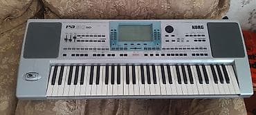 gitara satisi: Синтезатор, Korg — 2