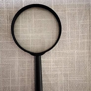 İncəsənət və kolleksiyalar: Çoxdan alınma lupa. işlənib,amma yaxşı vəziyyətdədir. heç bir — 1