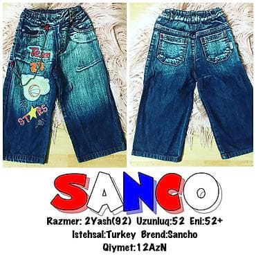 cins salvar: Razmer: 2Yash(92) Uzunluq:52 Eni:52+ Istehsal:Turkey Brend:Sancho — 1