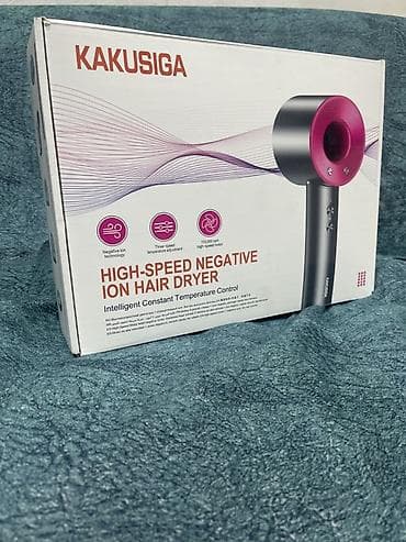 Fen Yeni, Ünvandan götürmə, Ödənişli çatdırılma, Rayonlara çatdırılma