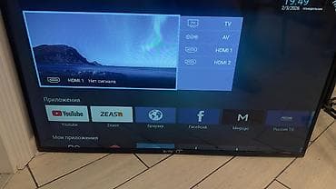 android box: Б/у Телевизор Shivaki 50" Самовывоз — 3