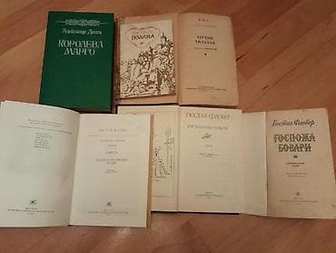 hedef kitabi: Книги . Чтобы посмотреть мои обьявления,нажмите на имя продавца. Также — 7