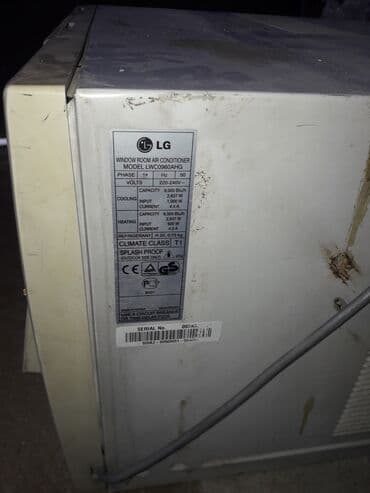 кондиционер напольный: Кондиционер LG, Б/у, 40-45 м², Платная установка — 2