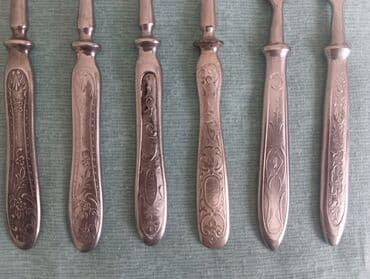 yuxuda qab qaşıq yumaq: Qədimi cəngəllər.5 manat — 2