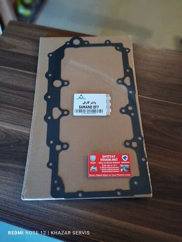 Другие детали для мотора: Iran Khodro KHAZAR 1.7 л, Газ, 2023 г., Оригинал, Новый — 6