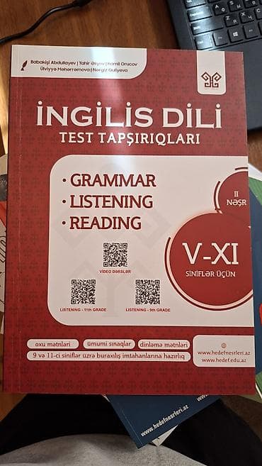 kaset video: İngilis dili test tapşırıqları kitabı - V–XI siniflər üçün - — 1