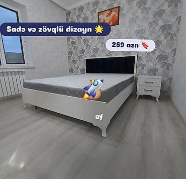 Yeni, İkinəfərlik çarpayı