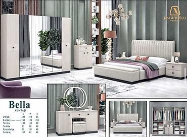 İkinəfərlik çarpayı, Dolab, Tumba, Termo, Yeni