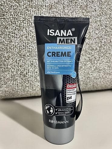 sizanaqlara qarsi maz: Kosmetik dəst, >10 məhsul, Yeni — 5