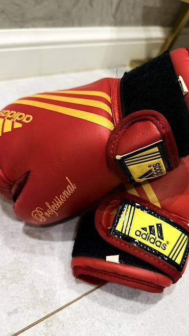 matlar: Məhsul: Boks əlcəkləri – Adidas Professional - Rəng: qırmızı, sarı — 3