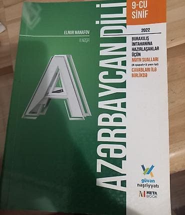 Azərbaycan dili 9-cu sinif, 2022 il