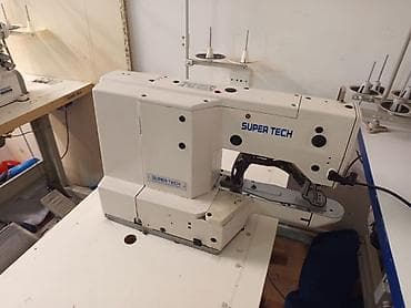 Elektronika: Sənaye tikiş avadanlığı dəsti - Marka/model: - Super Tech 500U — 2