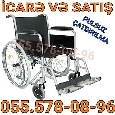 megan diski: Manual əlil arabası – icarə və satış. - Yüngül, möhkəm alüminium — 1