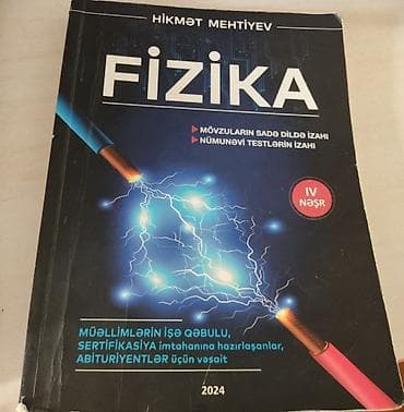 Məhsul: “Fizika” dərs vəsaiti (IV nəşr, 2024) Müəllif: Hikmət Mehdiyev lalafo.az -da Məhsul: “Fizika” dərs vəsaiti (IV nəşr, 2024) Müəllif: Hikmət Mehdiyev