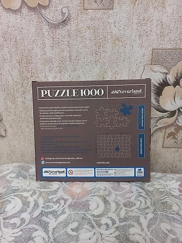 resident evil 4 disk: PUZZLE PAZL SALAM ŞƏKİLDƏ — 2