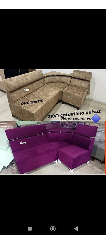 metbex divanlari: Mini-divan, Yeni — 1