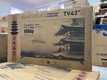 yeni modem: Yeni Televizor Shivaki 43" FHD (1920x1080) — 1