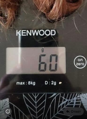 Ətriyyat: Qaynaq saçlar, Təbii — 2