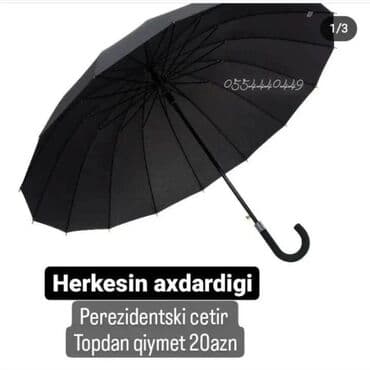 xoncaların satışı: Digər — 1