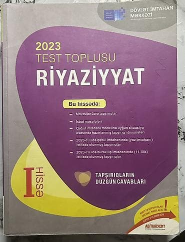 Riyaziyyat Testlər 11-ci sinif, DİM, 1-ci hissə, 2023 il lalafo.az -da Riyaziyyat Testlər 11-ci sinif, DİM, 1-ci hissə, 2023 il