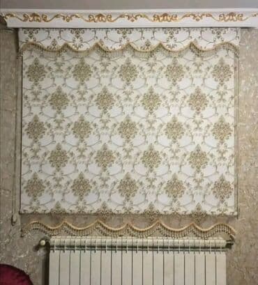 magnit perde: Jaluz — 2