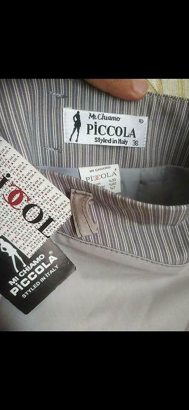 cool paltarlar: Cins Xs ölçu ve S boz yeni etek 8 man. qara ve boz mektebli 4 man — 6