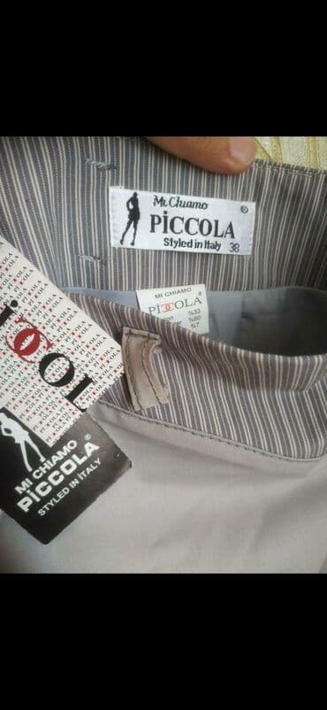 Lincoln: Миди Юбка, Вискоза, S — 2