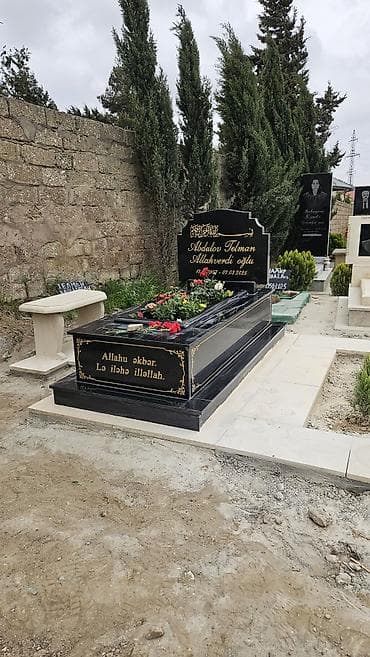 Обучение, курсы: ]>mərmər — 5