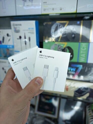 Simsiz şarj cihazı lalafo.az -da Simsiz şarj cihazı