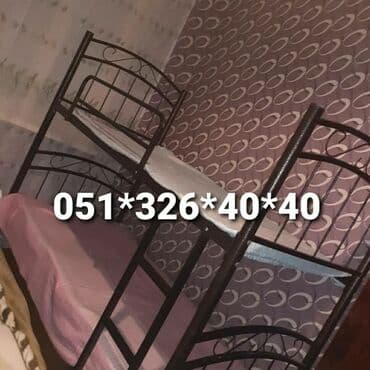 lavaş sexi: Oğlan və qız üçün, Yeni, Çarpayı, Matras ilə, Siyirməsiz — 19