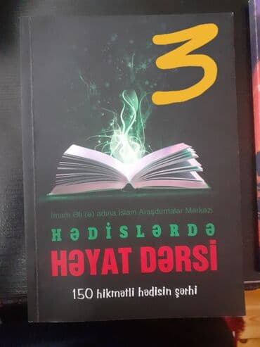 не грусти книга купить в бишкеке: Üsd terefde qiymetleri yazilib — 9